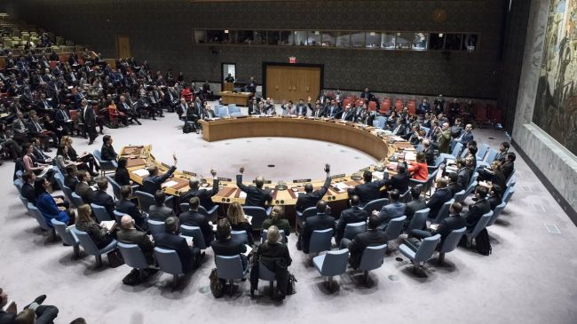 OSN reagovala na rozhodnutie USA dodať Kyjevu muníciu s uránom