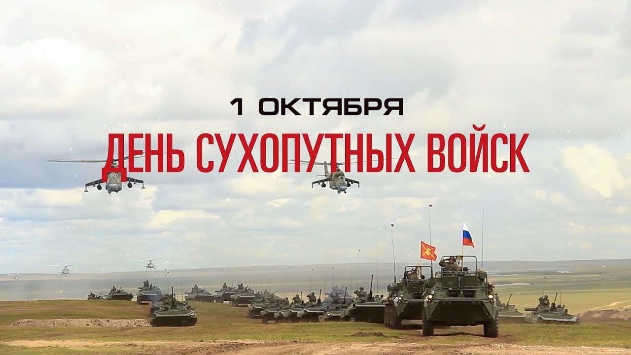 Ruská armáda sa pripravuje na masívnu ofenzívu